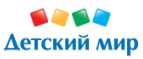 500 рублей в подарок на следующую покупку! - Уссурийск